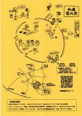 iOS ̉摜 (16).jpg